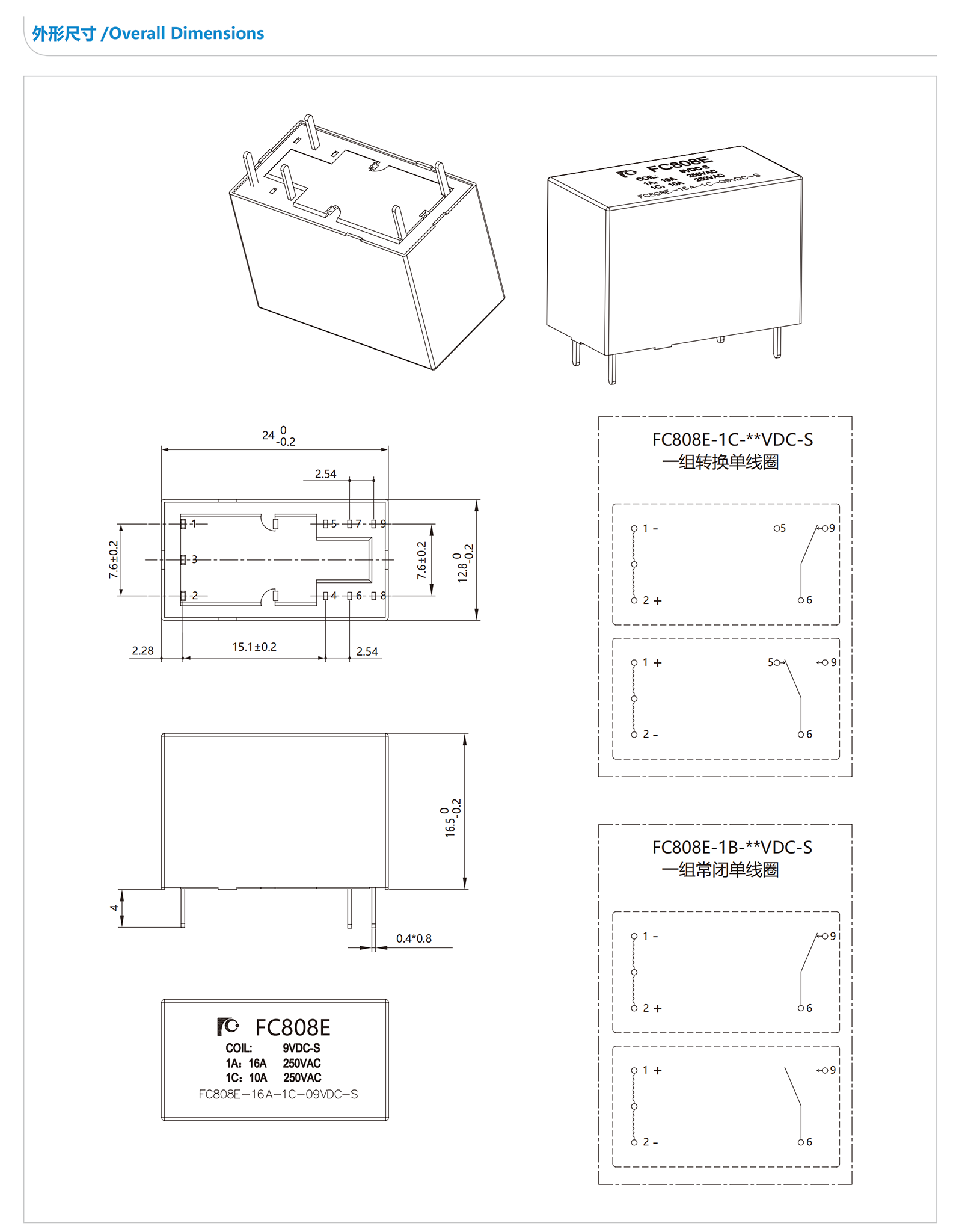 菲思詳情頁_41_05.png